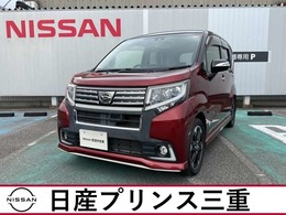 ダイハツ ムーヴ 660 カスタム RS ハイパー SAII ナビゲーション　ドライブレコーダー　LED