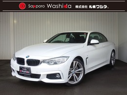 BMW 4シリーズカブリオレ 435i Mスポーツ 純正メモリーナビTV　フルセグ　Bカメラ