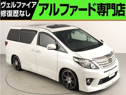 トヨタ アルファード 2.4 240S タイプゴールドII (禁煙車)(サンルーフ)(モデリスタエアロ)(A
