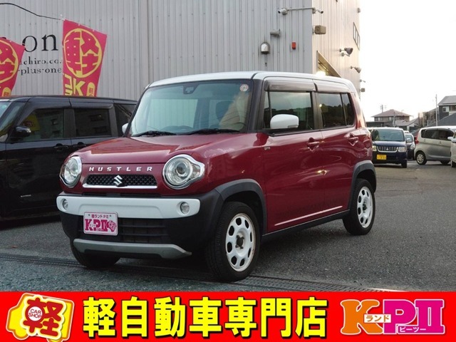 KランドPIIは安心の総額表示！お車代、車検整備（法定点検整備）、お車の仕上げ全て含んでの価格です！