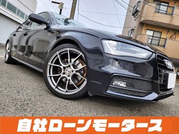 アウディ A4 2.0 TFSI Sラインプラス 19インチAW車高調 Bluetooth