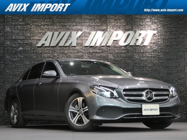 ご覧頂き誠に有り難う御座います　E220d アバンギャルド高品質車入庫です！！上品なセレナイトグレー！！