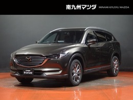 マツダ CX-8 2.5 25S Lパッケージ 衝突被害軽減ブレーキ　全周囲カメラ