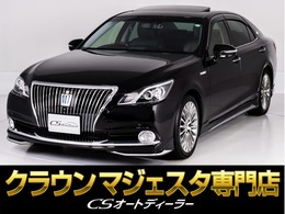 トヨタ クラウンマジェスタ 3.5 Fバージョン 後期/サンルーフ/OP18AW/黒本革/衝突軽減