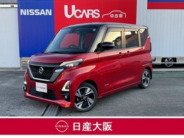 日産 ルークス 660 ハイウェイスターGターボ プロパイロット エディション アラウンドビュー　ナビTV　両側電動ドア