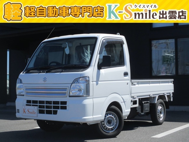 オールメーカー取り扱いしています。在庫にない車もご用意できます！お気軽にお問い合わせください！【HPもご覧くださいhttps://k-smile.jp/izumo/】