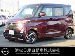 日産 ルークス 660 ハイウェイスターX MM223D-LナビAVM 両側A.SドアETC ドラレコ