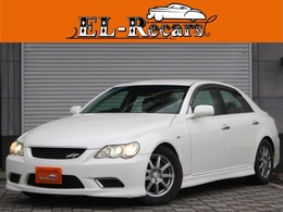 トヨタ マークX 2.5 250G ヴェルティガ 特別仕様車・専用エアロ・DVDナビ・ETC・