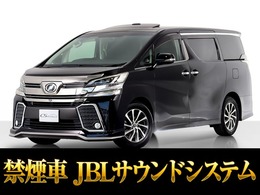 トヨタ ヴェルファイア 3.5 ZA 禁煙/記15枚/フロントリップ/サンル-フ/JBL