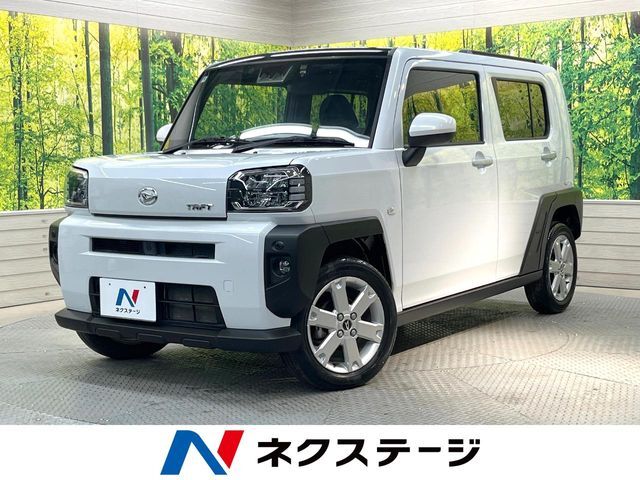 ガラスルーフ　純正SDナビ　バックカメラ　衝突被害軽減システム　禁煙車