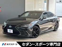レクサス ES 300h Fスポーツ サンルーフ　TRDフルエアロ　黒赤革シート
