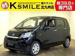ダイハツ ムーヴ 660 L SA 禁煙車　純正オーディオ　衝突軽減ブレーキ
