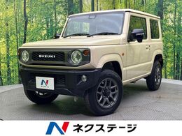 スズキ ジムニー 660 XC 4WD 純正ナビ　バックカメラ　衝突被害軽減シス
