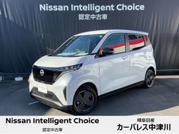 日産 サクラ X 全周囲カメラ:ディスプレイオーディオ