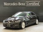 C200 アバンギャルド (ISG搭載モデル) MP202501