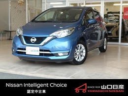 日産 ノート 1.2 e-POWER メダリスト アラウンドビューモニター　LED　H/L