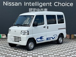 日産 クリッパーEV 4シーター AM/FMラジオ