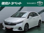 2.4 S Cパッケージ