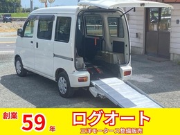 ダイハツ ハイゼットカーゴ 660 スローパー リヤシートレス仕様 折り畳み補助シート付き 8ナンバー/介護タクシー/車いす移動車