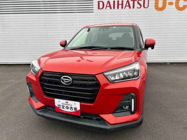 ☆ガソリン満タンクーポン付き　☆ページ最下部にありますクーポンを印刷し店舗へご来店、ご成約のお客様には納車時ガソリン満タンにしてお引渡し致します。