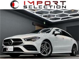 メルセデス・ベンツ CLAシューティングブレーク CLA200d AMGライン ディーゼルターボ (44)パノラミックスライディングルーフ 黒