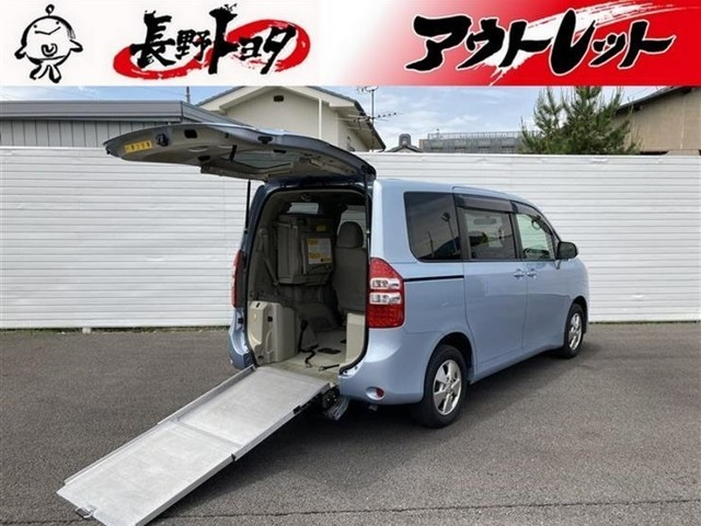 数ある販売店の中より、当店の在庫車をご覧頂き誠にありがとうございます。★☆長野トヨタ自動車株式会社 チューカーボックス上田店☆★でございます！
