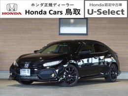 ホンダ シビック 1.5 ナビ　バックカメラ　前後ドライブレコーダ
