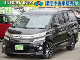 トヨタ ヴェルファイアハイブリッド 2.4 ZR 4WD HVバッテリー2年保証 本州車Wパワスラ 20AW