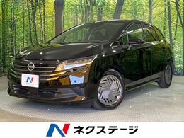 日産 ノート 1.2 X 純正9型DPオーディオ　バックカメラ　衝突