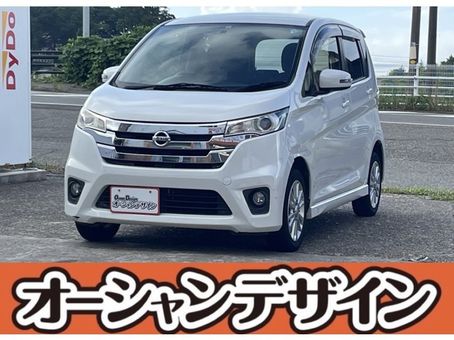 ★納期について知りたい★遠方納車について★見積の相談★ローンについて★キズ、錆、車両の状態等★修復歴等と言ったご相談でもお気軽にご連絡下さいご相談は無料となっております。安心保証も充実☆