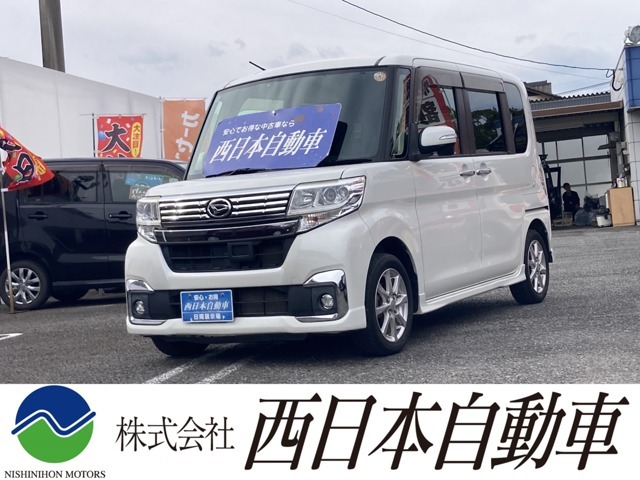 県下最大級の在庫車数の中から、お気に入りのお車に出会うまでどうぞごゆっくりとご覧ください！　西日本自動車グループのその他の展示場も毎日最新の在庫車を更新中です。当社HP→http://www.nishinihonm.com