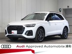 3.0 4WD