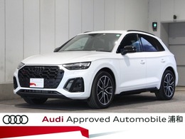 アウディ SQ5 3.0 4WD ブラックスタイリングPKG　ダイアモンドス