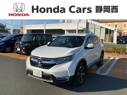ホンダ CR-V 2.0 ハイブリッド EX Honda SENSING 2年保証 純正ナビ