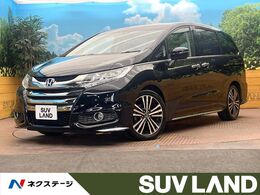 ホンダ オデッセイ 2.4 アブソルート 両側電動ドア ホンダセンシング 純正SDナビ