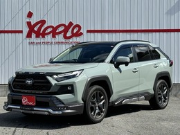 トヨタ RAV4 2.5 ハイブリッド アドベンチャー E-Four 4WD 禁煙1オーナ　JAOS仕様　10.5ナビ