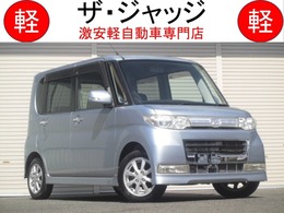 ダイハツ タント 660 カスタム X 整備保証付き　禁煙車　ABS　スマートキー