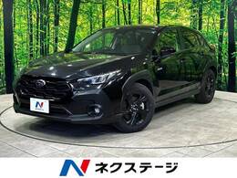 スバル クロストレック 2.0 ツーリング 4WD 純正11型ナビ　Bカメ　ドラレコ LEDヘッド