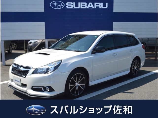 スバルショップ佐和と申します。車検整備からお車の修理の相談、新車購入・中古車購入・各種保険サービスから鈑金修理まで、お車のことならどんなことでもお気軽にご相談ください。