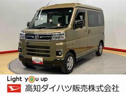 ダイハツ アトレー 660 X キーフリー　衝突被害軽減システム　左右ス