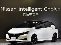 日産 リーフ X Vセレクション 当社社有車