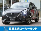 1.5 15S アーバン ドレッサー