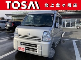 日産 NV100クリッパー 660 GX ハイルーフ 4WD エマージェンシーブレーキ　キーレスキー