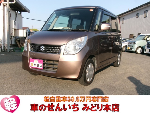 当店の車両をご覧いただき、ありがとうございます。地域密着型でご購入後のアフターメンテナンスもご安心頂けます！