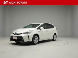 トヨタ プリウスα G ツーリング トヨタ認定中古車　ハイブリッド保証