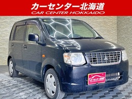 三菱 eKワゴン 660 M 4WD 5年保証 ナビTV 夏冬タイヤ 寒冷地仕様