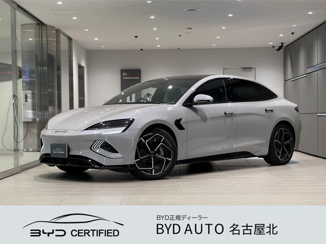 私たちは【新車販売台数日本一店舗】です。BYD認定中古車は安心と信頼のBYD　AUTO　名古屋北へ！愛知県小牧市間々本町123/TEL：0568-48-5677（担当者：後藤）