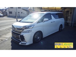 トヨタ ヴェルファイア 3.5 ZA Gエディション メーカーOPツインナビJBLサウンド