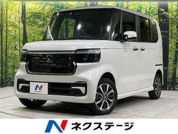 ホンダ N-BOX カスタム 660 4WD 純正8型SDナビ 両側電動スライドド
