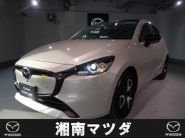 マツダ MAZDA2 1.5 15BD 